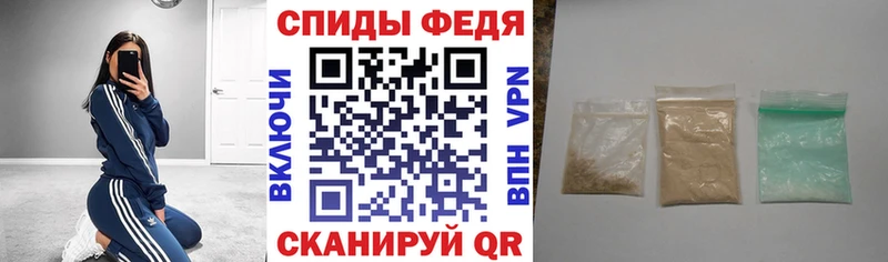 АМФЕТАМИН 98%  omg ТОР  Орехово-Зуево 