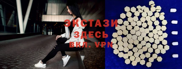 сатива Алзамай
