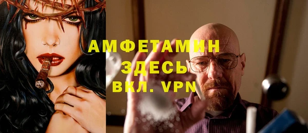 прущие грибы Алексин
