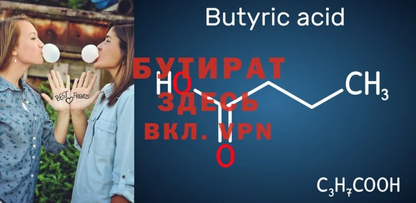 каннабис Кодинск