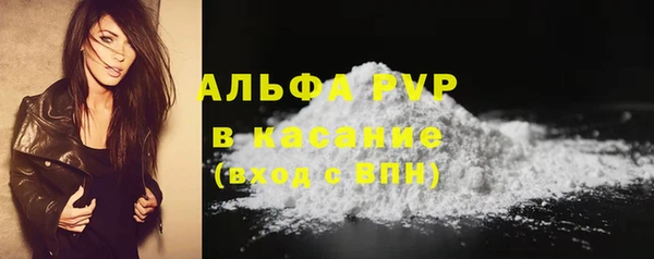 а пвп мука Алексеевка