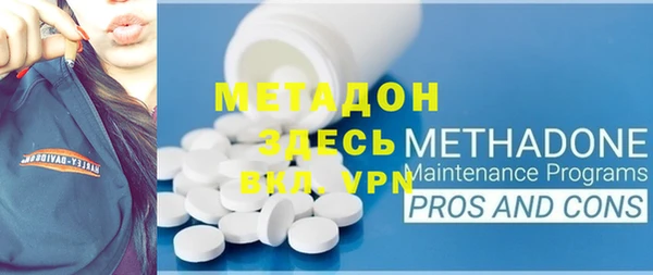 прущие грибы Алексин