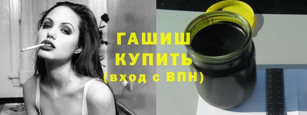 сатива Алзамай