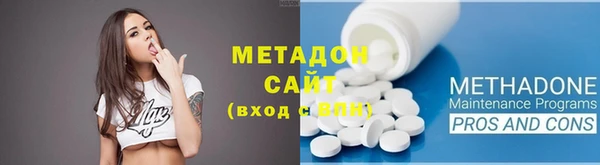 а пвп мука Алексеевка