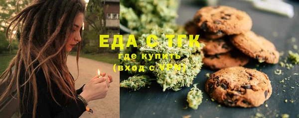 прущие грибы Алексин