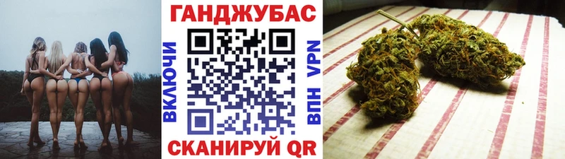 Шишки марихуана тримм  Орехово-Зуево 